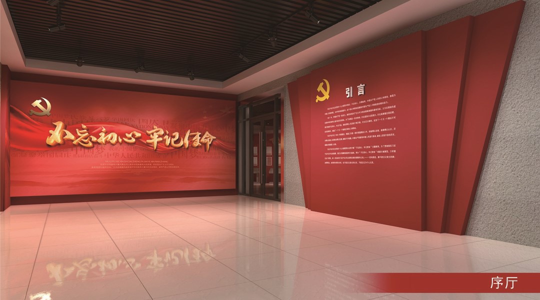 略缩图