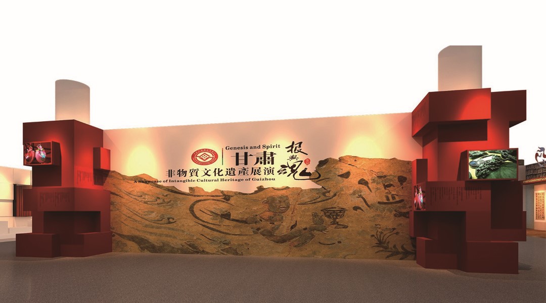略缩图