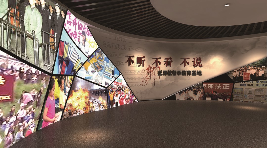 略缩图