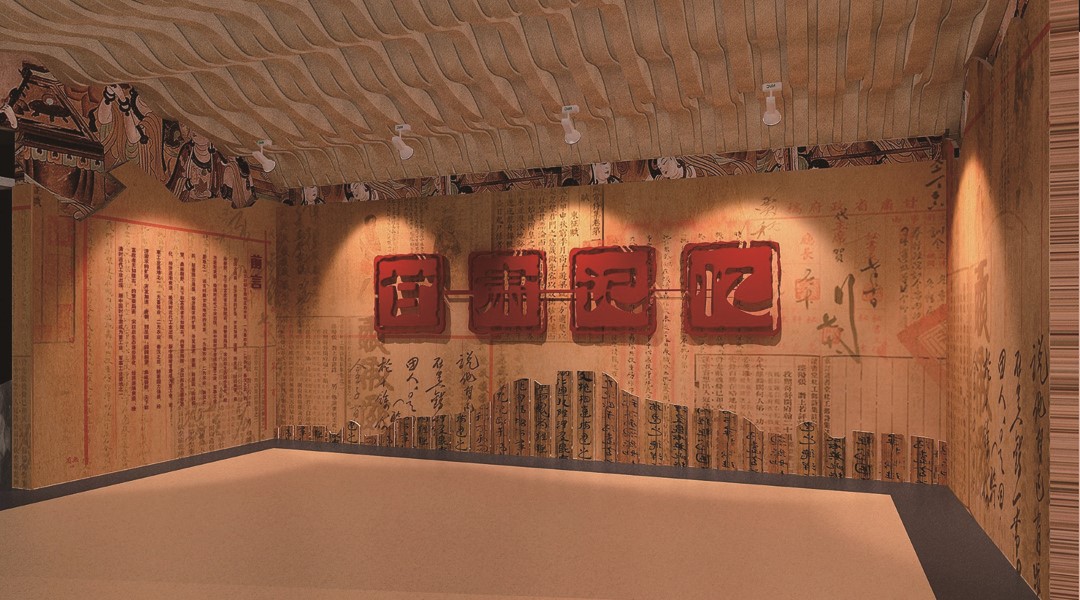 略缩图