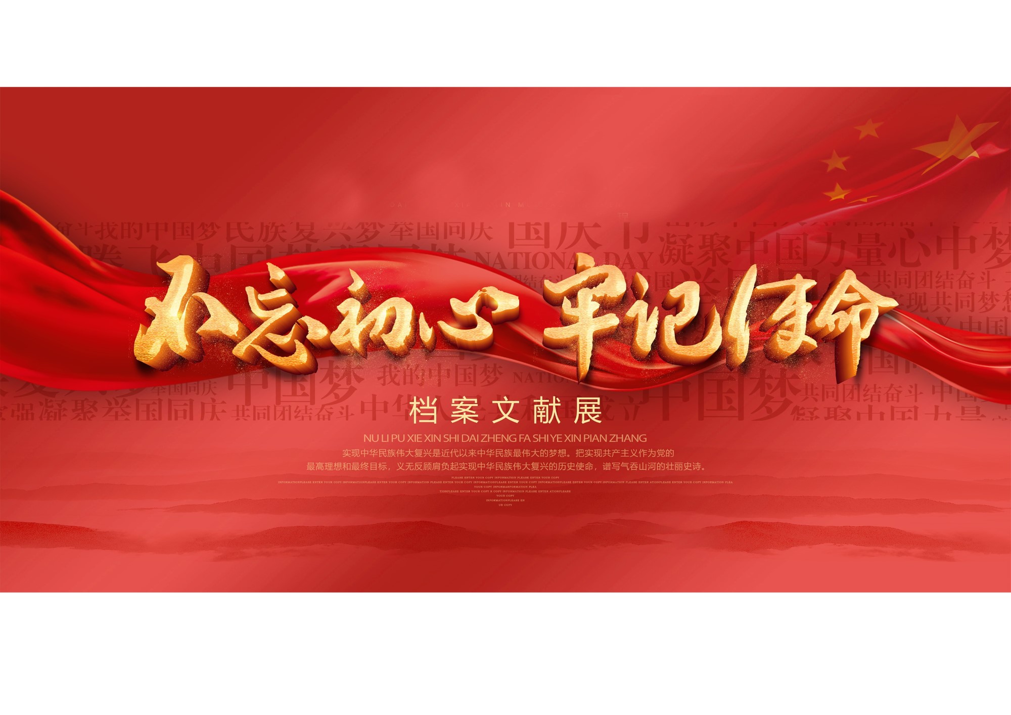 案例图