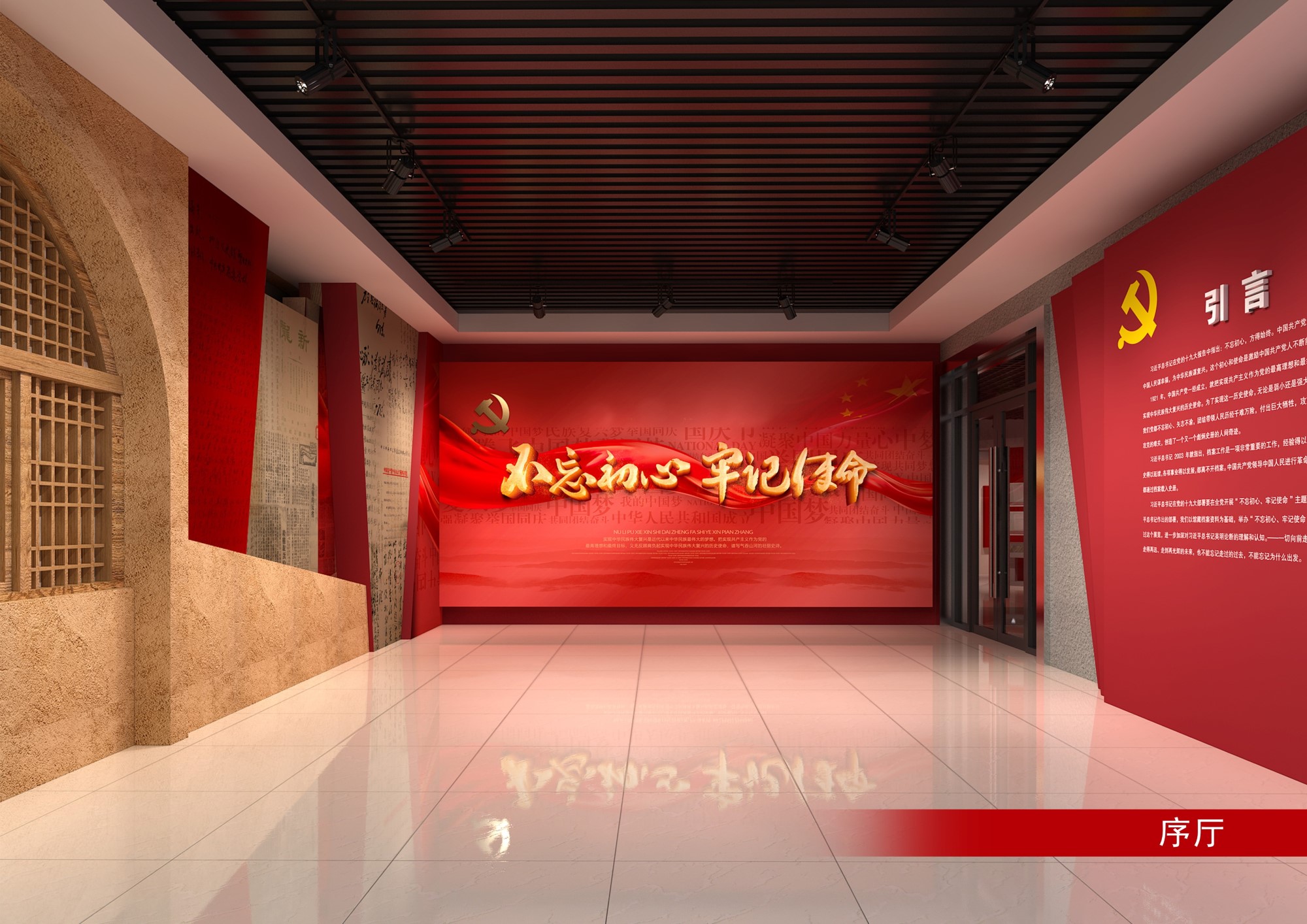 案例图