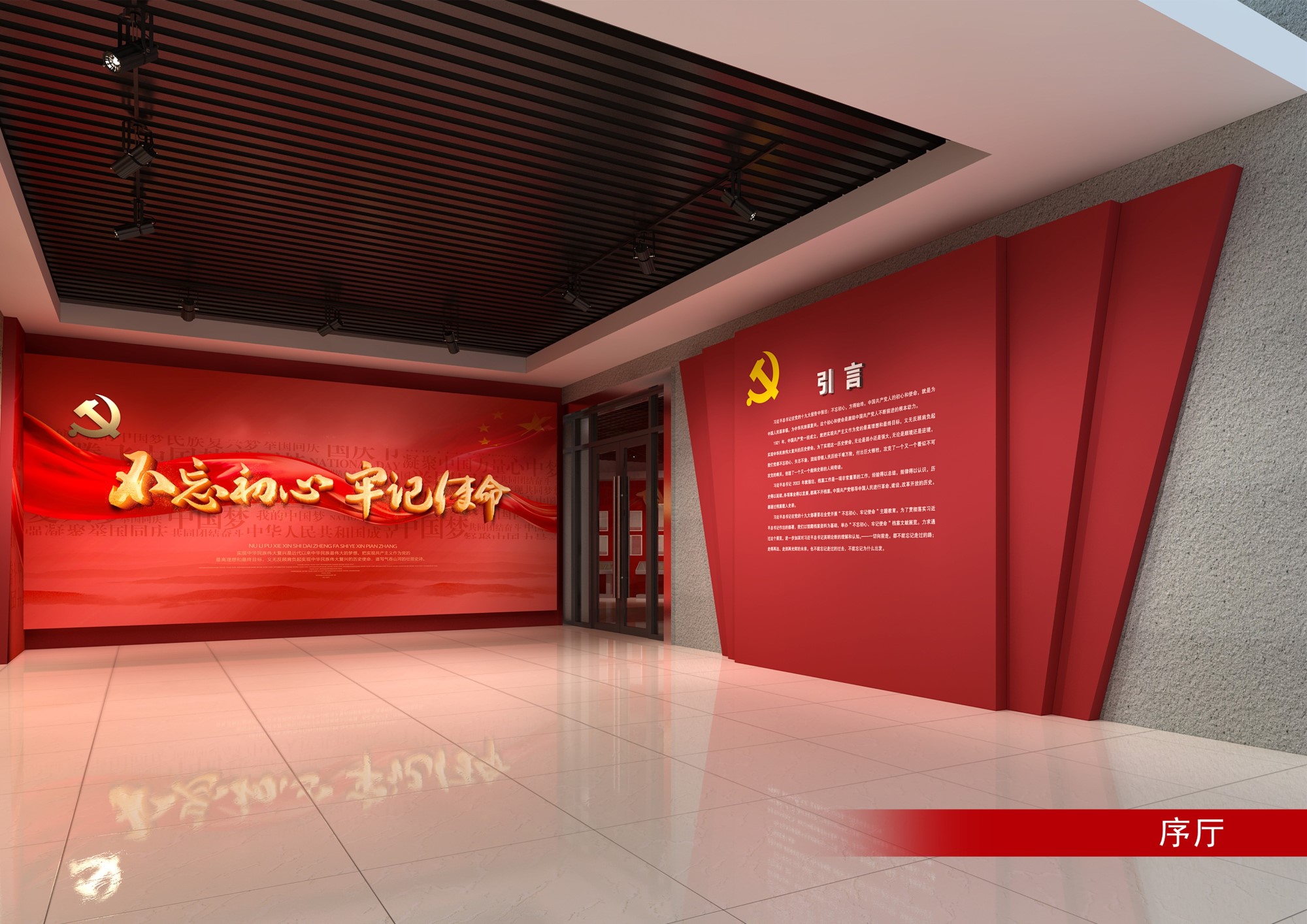 案例图