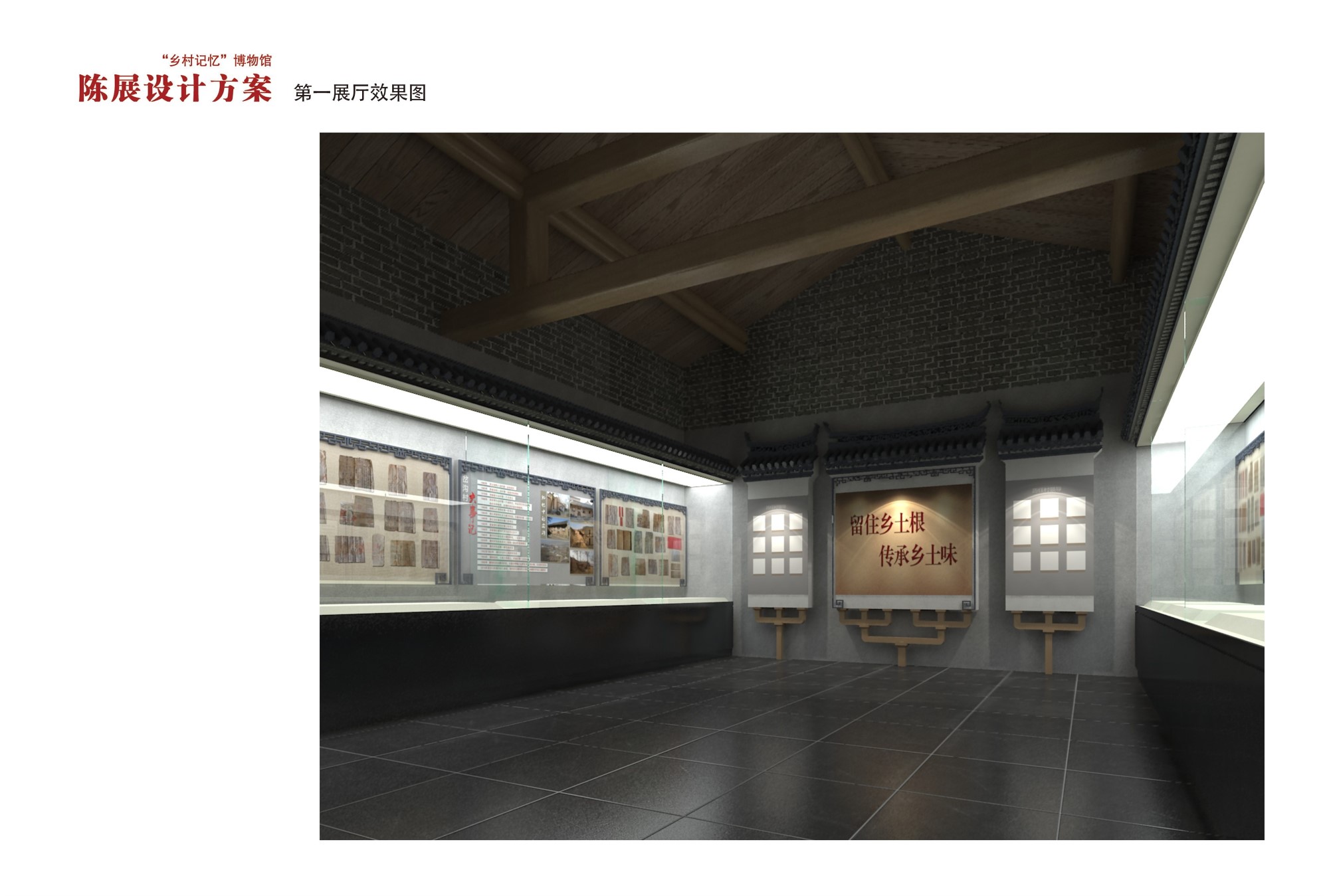 案例图