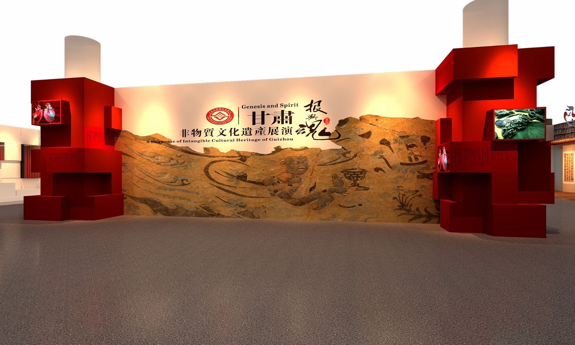 案例图