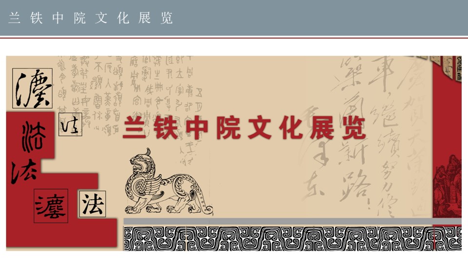 效果图