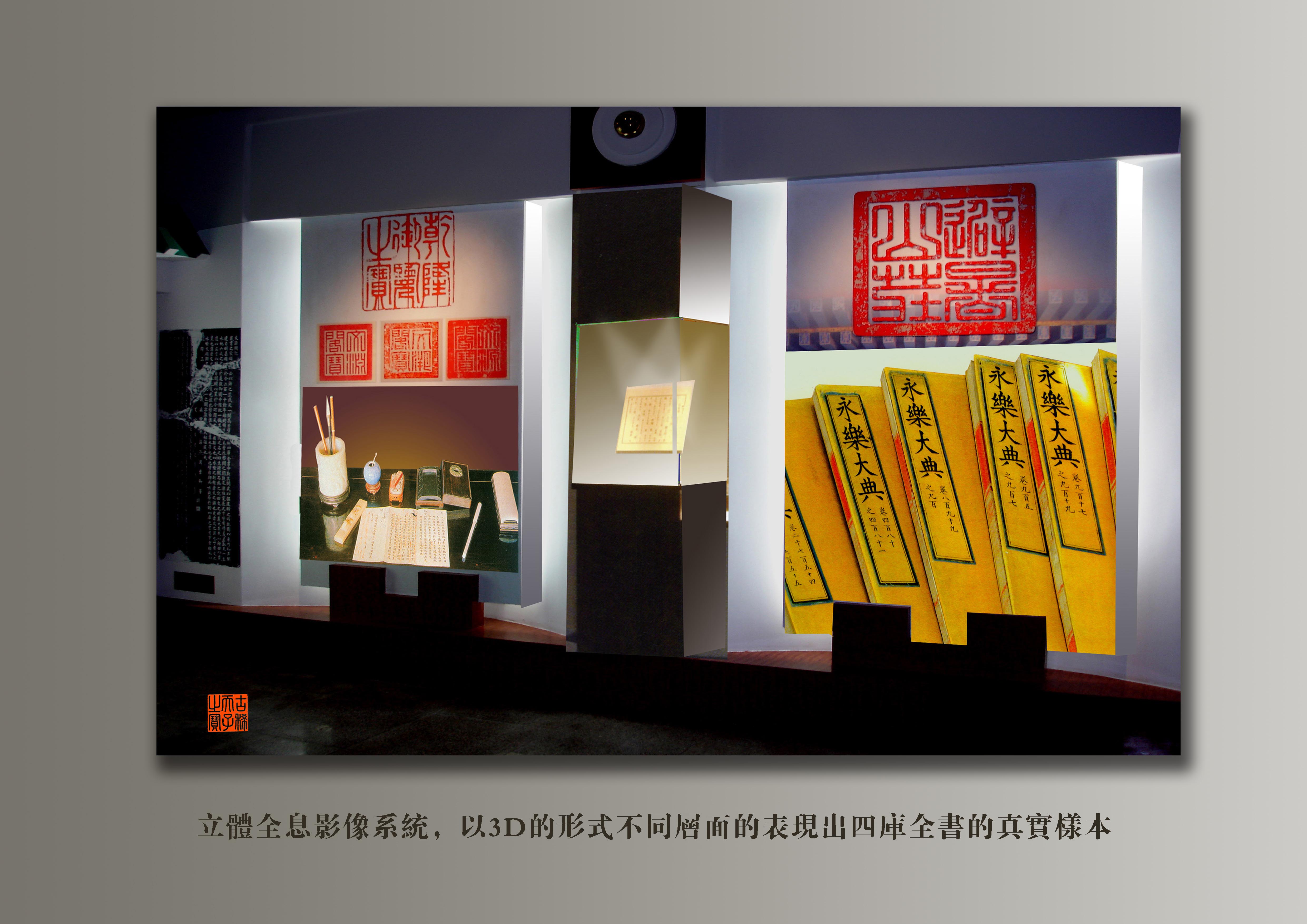 案例图