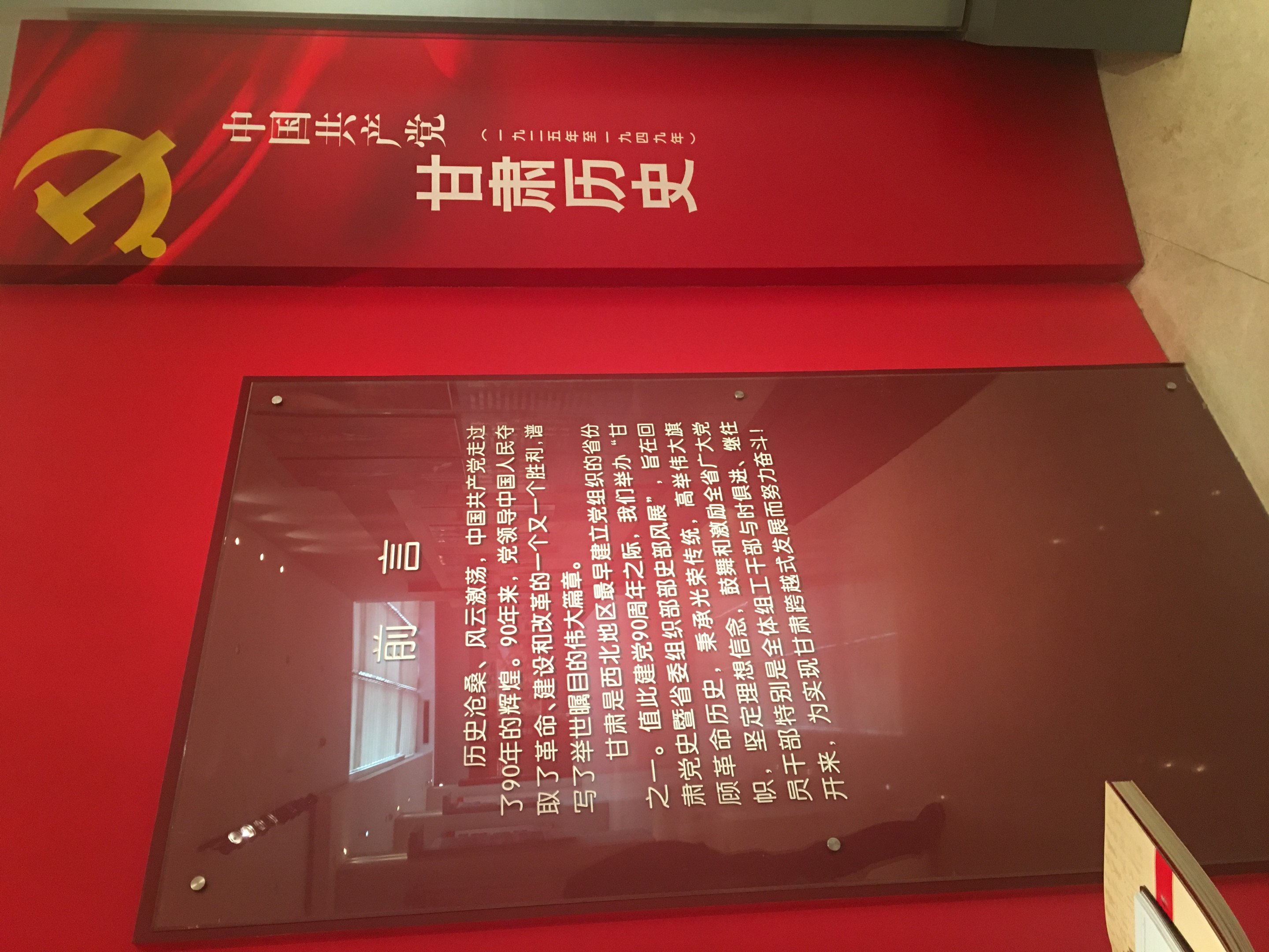 案例图