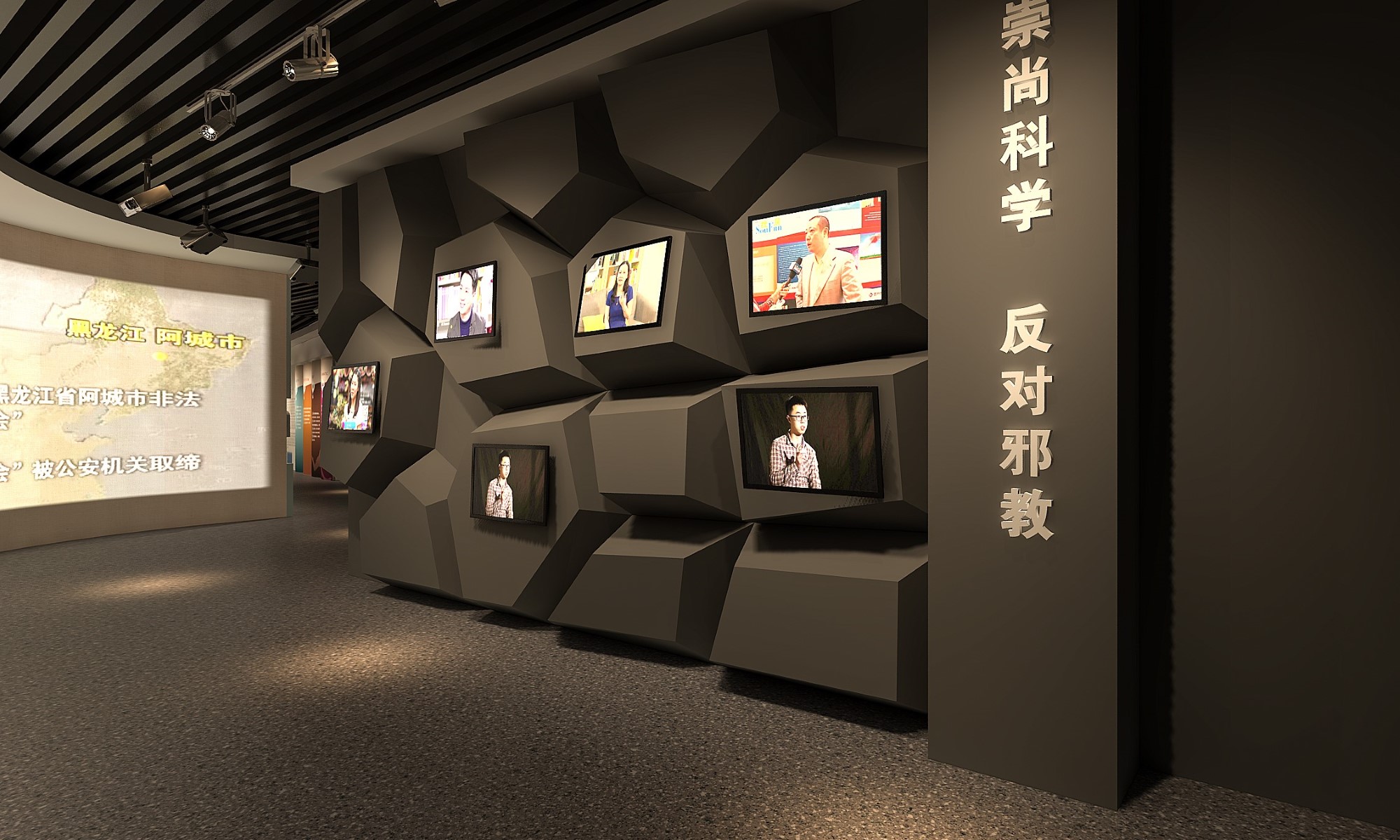 案例图