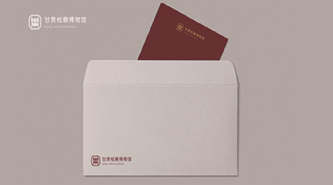 周边设计